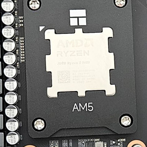 라이젠 9600 cpu