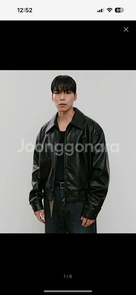 깡스타일리스트 X 플랙 비건 레더 자켓 M--0