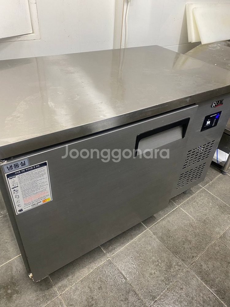다이 냉동고 1200--0