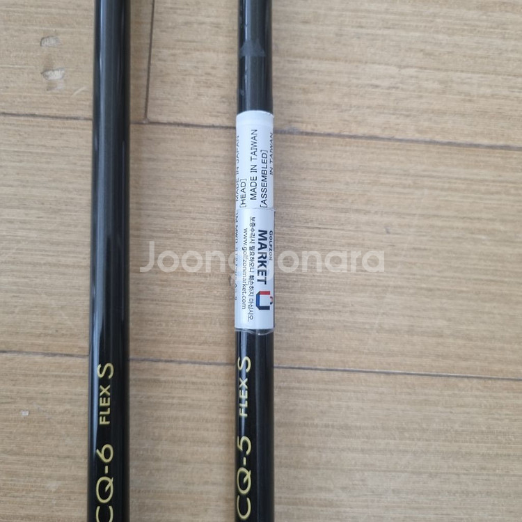 투어ad cq5s cq6s--2