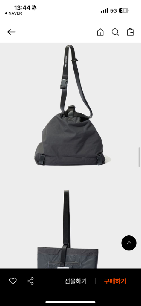 블랭코브 피셔맨 백3 그레이 + 블랭코브 스트랩 이미지