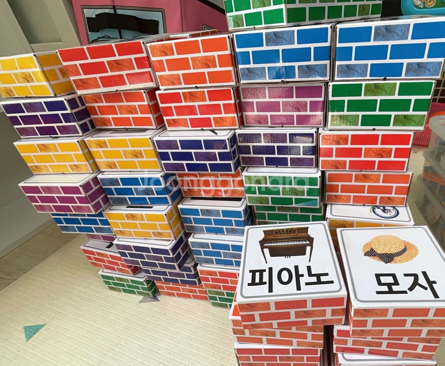 가나다종이벽돌블럭--1