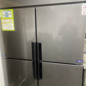 2세대 스타리온 냉동냉장고