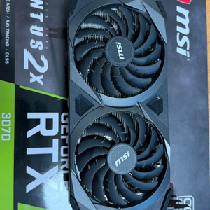 msi rtx3070