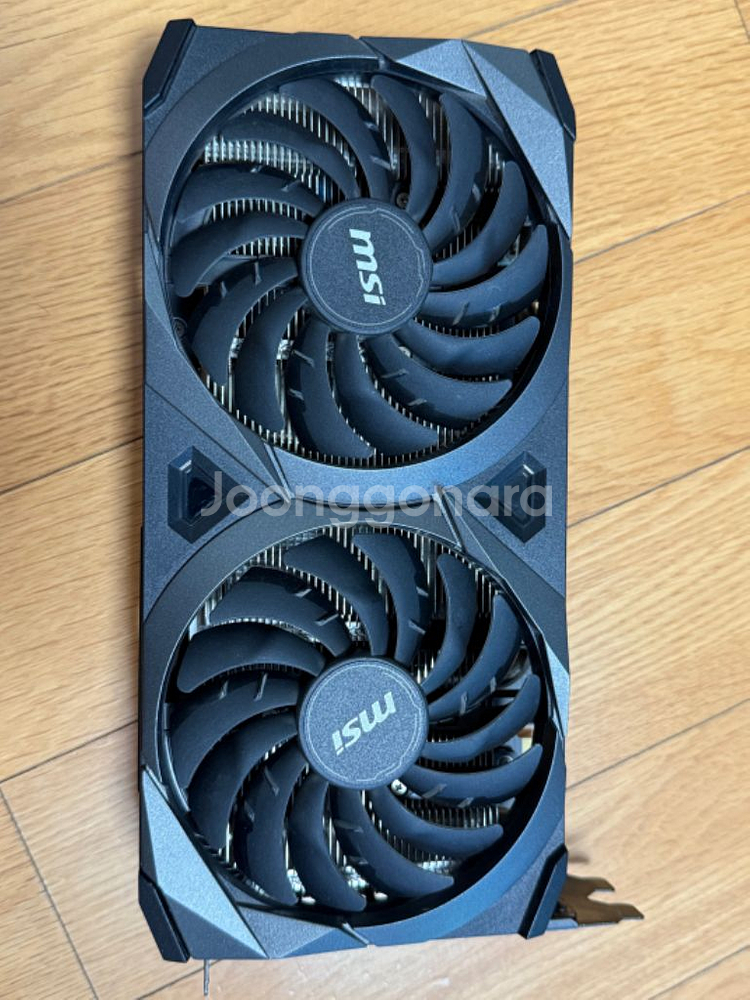 msi rtx3070--1