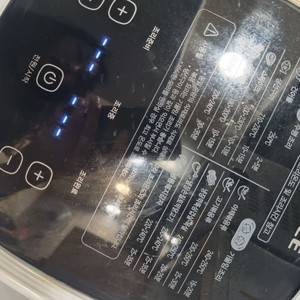 자이글 원큐 에어프라이어