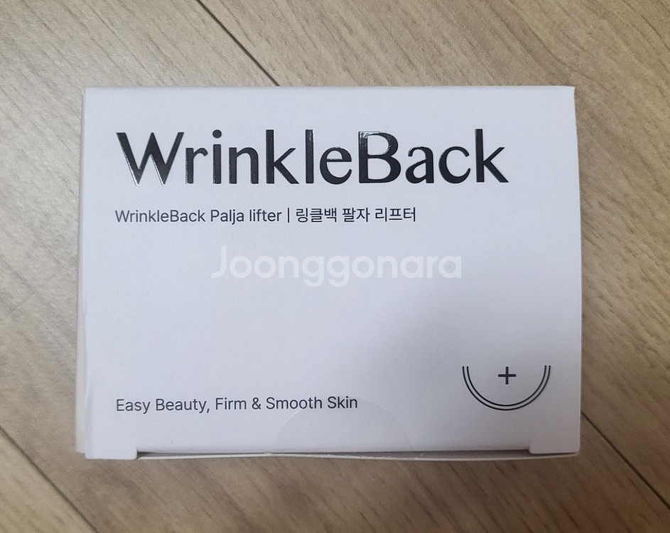 링클백 팔자 리프터(미개봉, 새상품, uv케이스 포함)--0