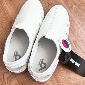 실습화