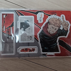 이타도리 유지 생일 디오라마