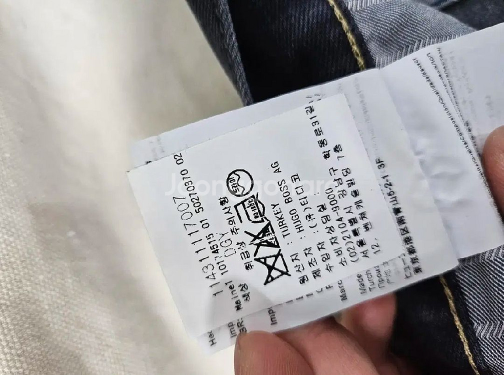 휴고보스 레귤러핏 흑청바지 36--4