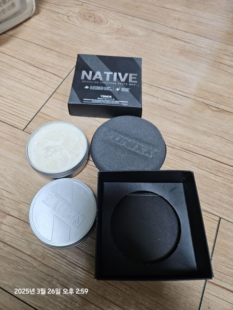 보닉스 고체왁스--3