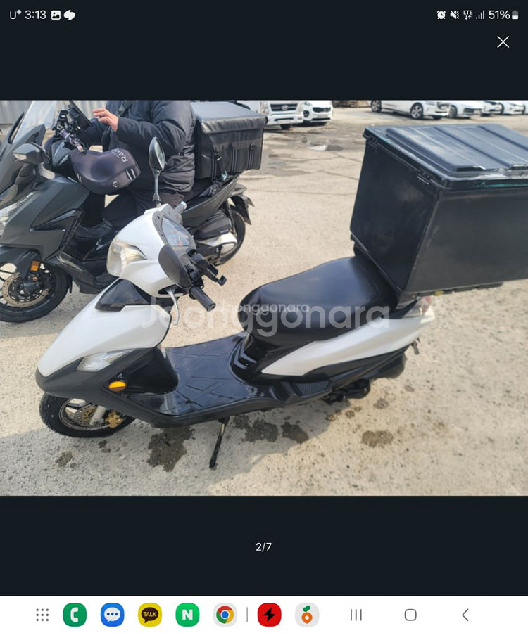대림 vf100 19년식 배달셋팅 스쿠터 판매합니다--1