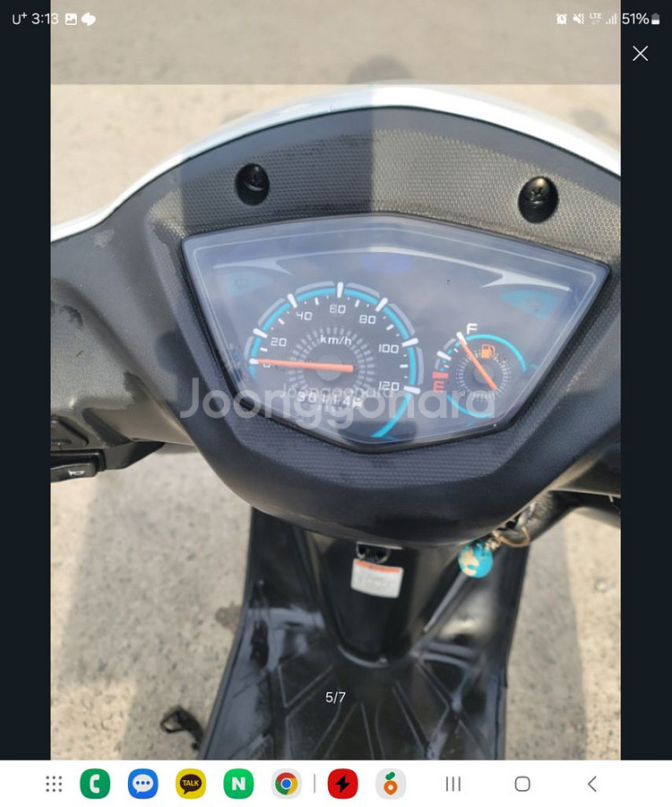 대림 vf100 19년식 배달셋팅 스쿠터 판매합니다--4