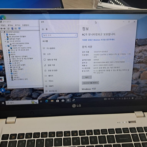 lg 노트북