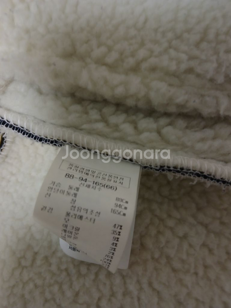 리스트 뽀글이 반코트 (66)상태최상(정리중)--4