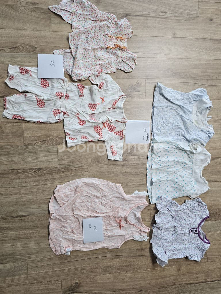 파코라반 내의 90.무냐무냐75수면조끼.이유식턱받이내의--0