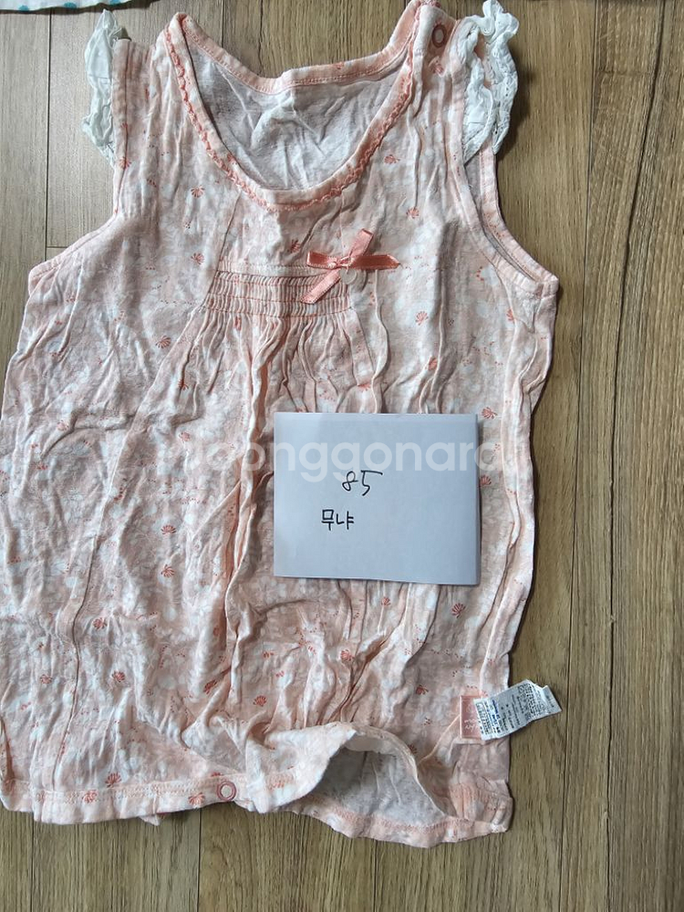 파코라반 내의 90.무냐무냐75수면조끼.이유식턱받이내의--2