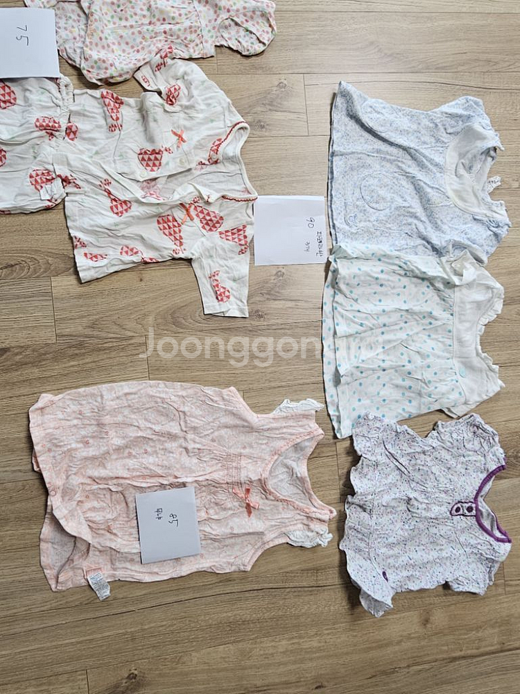 파코라반 내의 90.무냐무냐75수면조끼.이유식턱받이내의--1