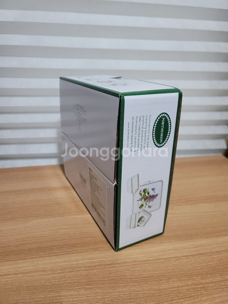 포트메리온 악센트볼 1set(5p) 새제품--2
