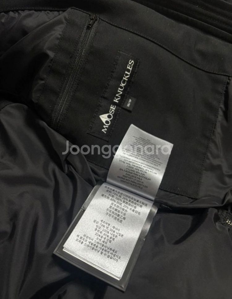 무스너클 쓰러쿼터 XS 판매합니다--3