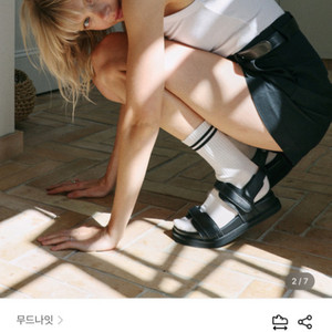 무드나잇 블랙 검정 샌들240