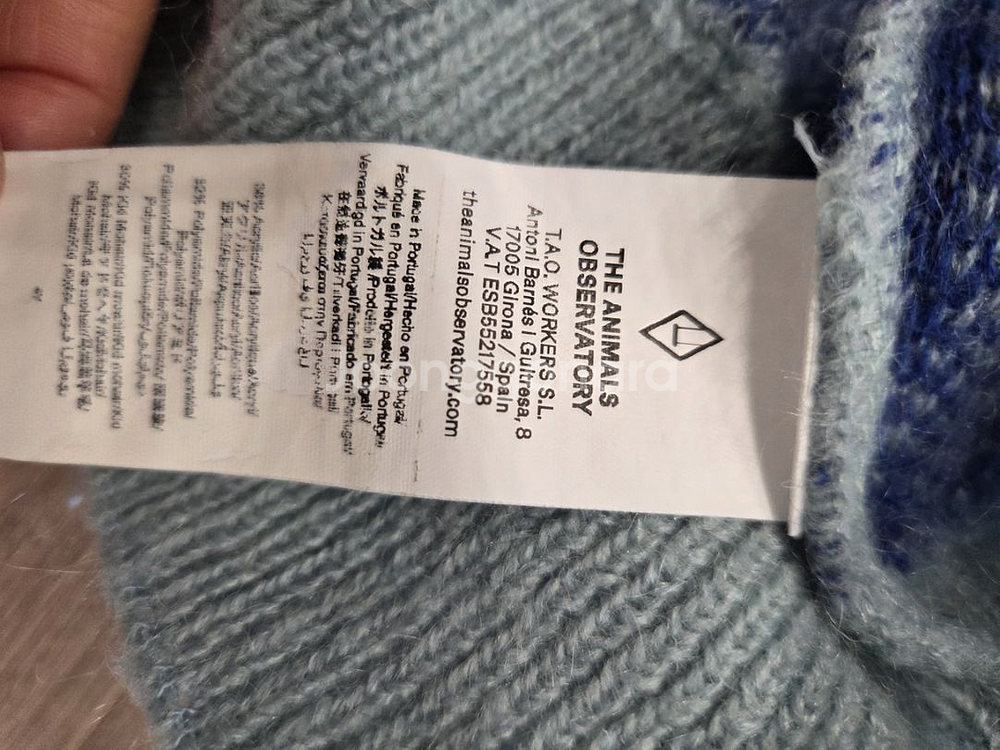 타오 니트 티셔츠--5