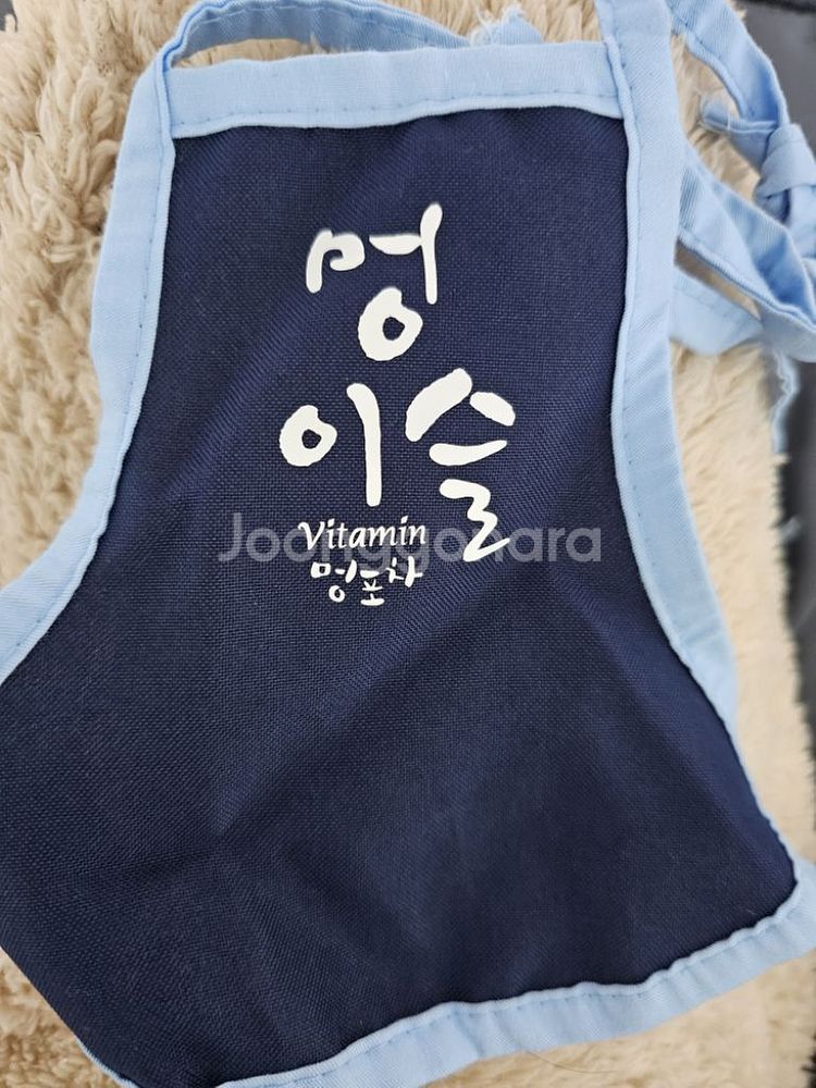 강아지 옷 s사이즈--8