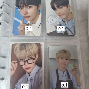 제로베이스원 포카 양도