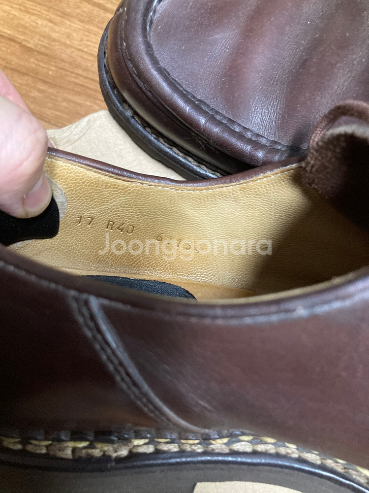 파라부트 미카엘 카페 브라운 40사이즈(255~260)--5