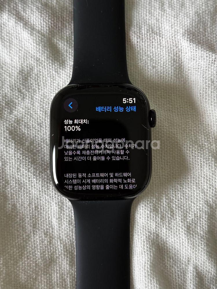 애플워치10 제트블랙 46mm--1