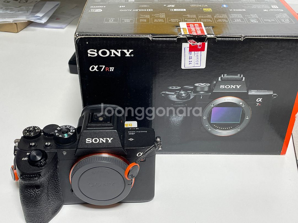 소니 Sony a7R IV 미러리스 카메라--0