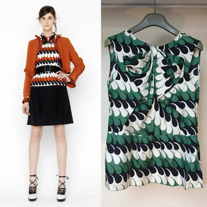 MARNI 마르니 리조트컬렉션 실크 추상패턴 블라우스