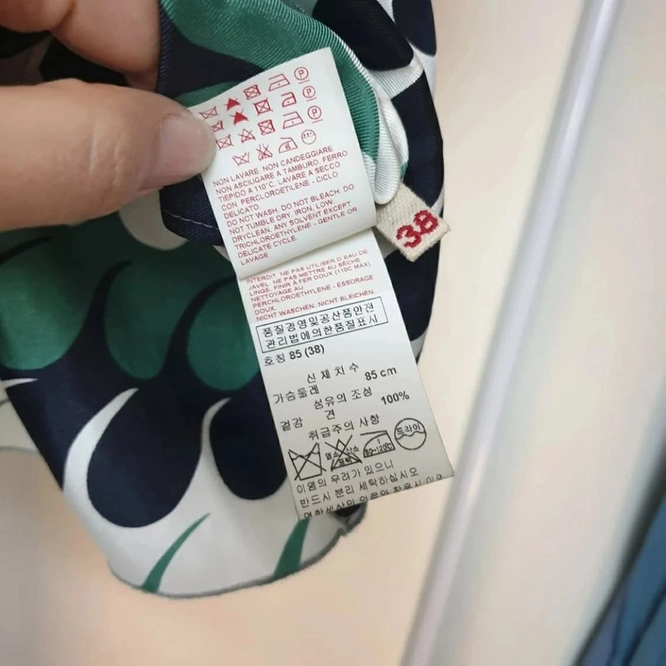 명품 MARNI 마르니 리조트컬렉션 웨이브패턴 보우 실크 블라우스 이미지