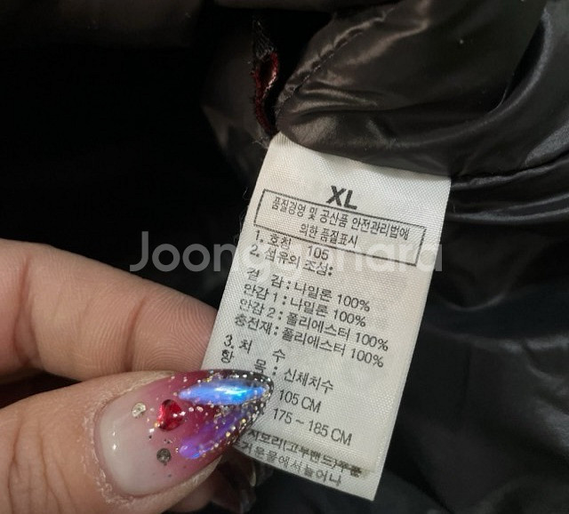 노스페이스 카고완정 바람막이 자켓 등산자켓 105/XL--5