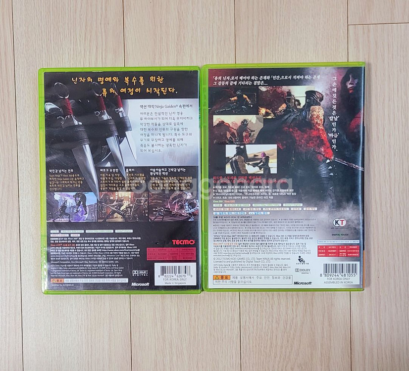 xbox360 닌자가이덴2,3 일괄 팝니다.--1