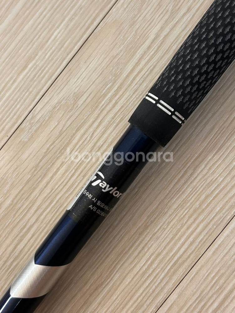 벤투스 TR블랙 7S 3번우드, 벤투스HB 8S 샤프트--3