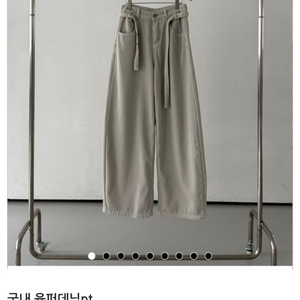 겨울 새상품