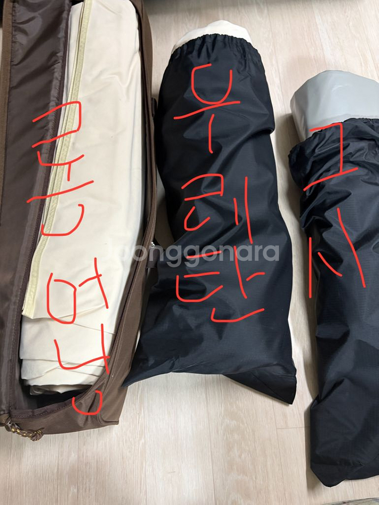 캔버스홀릭 오페라 쉘터 판매합니다.--2