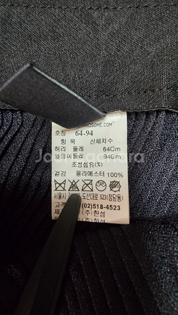 (64사이즈/55)한섬 시스템 글리터 플리츠 스커트--8