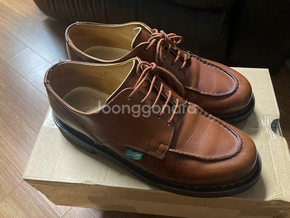 파라부트 샴보드 마룬 40 (250~255)--1