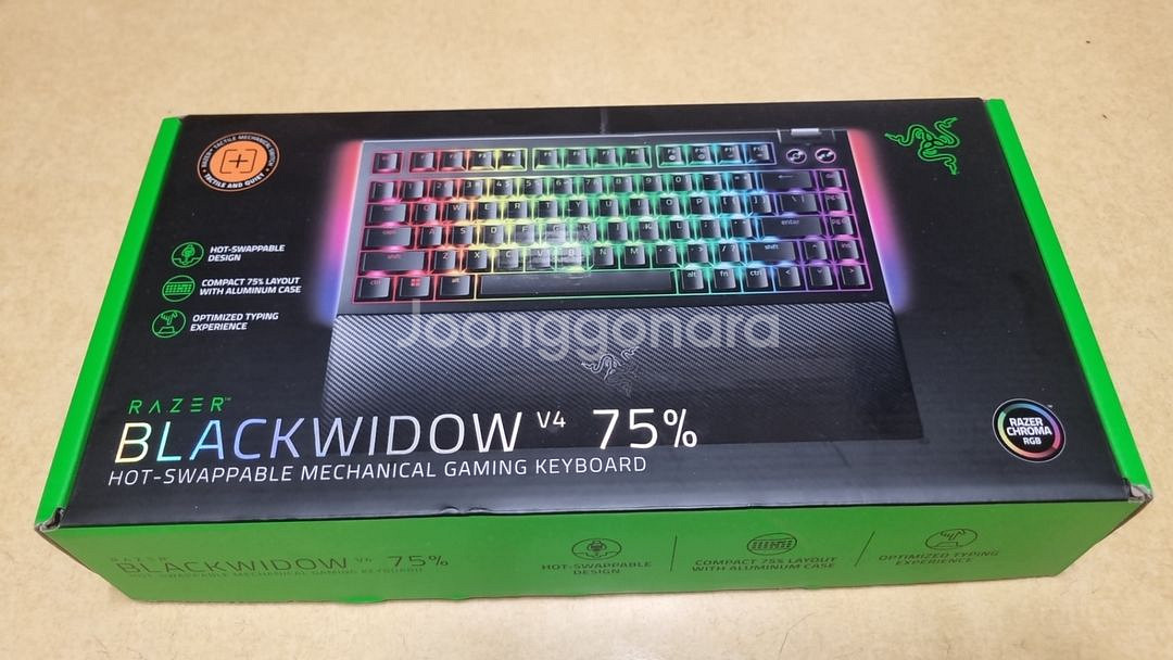 블랙위도우 v4 75%--1