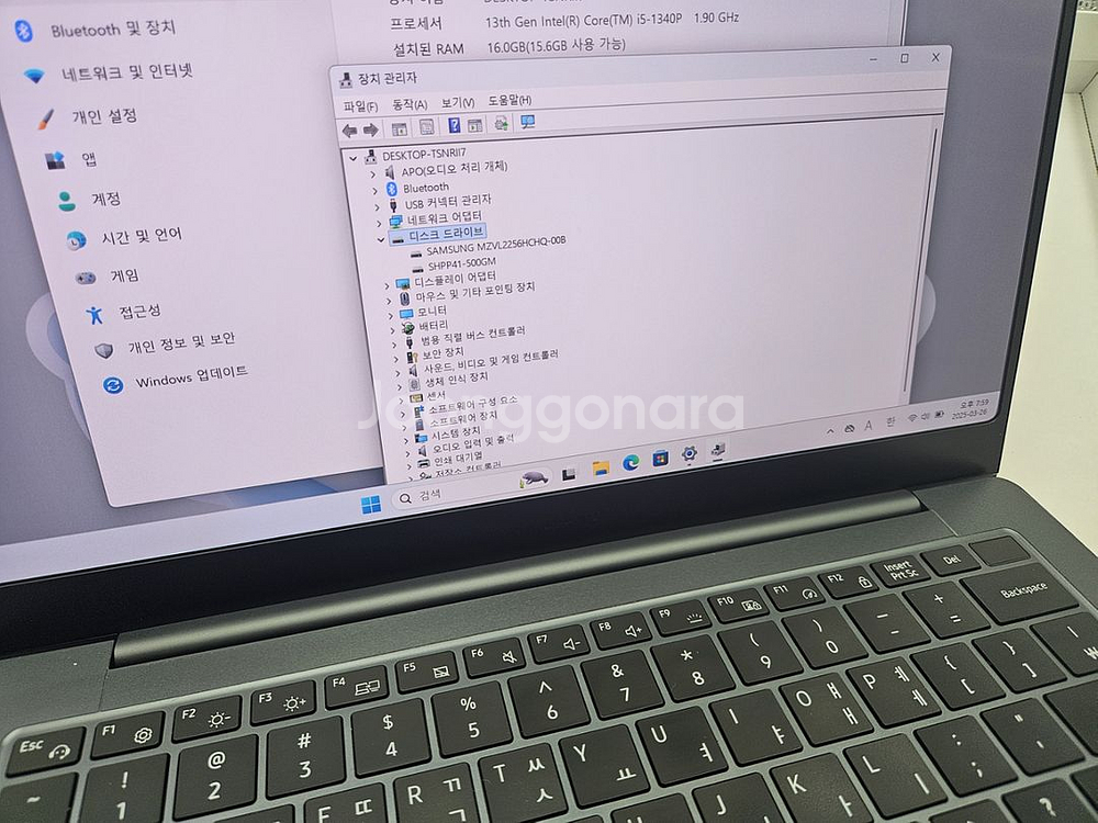 삼성 갤럭시북3 프로14인치 !5-13세대/램16/SS--6