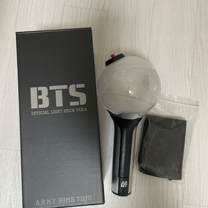 방탄소년단 공식 굿즈