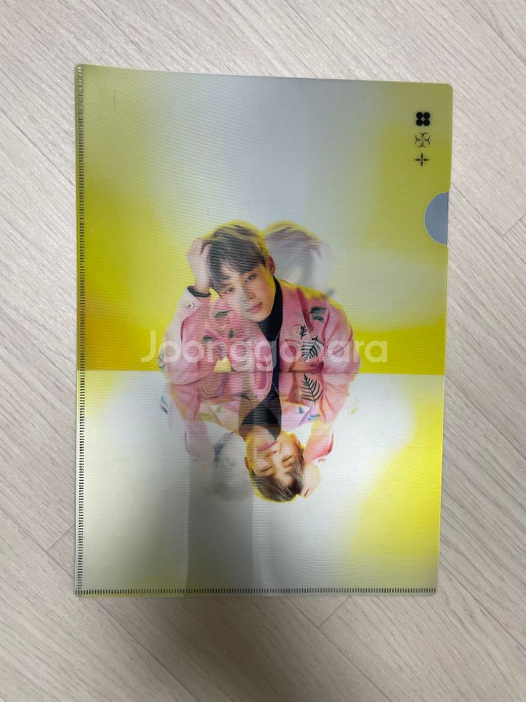 방탄소년단 공식 굿즈--1