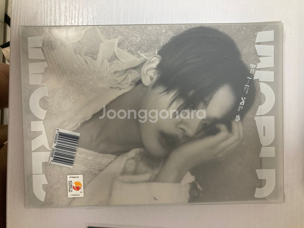 투바투 포카--1