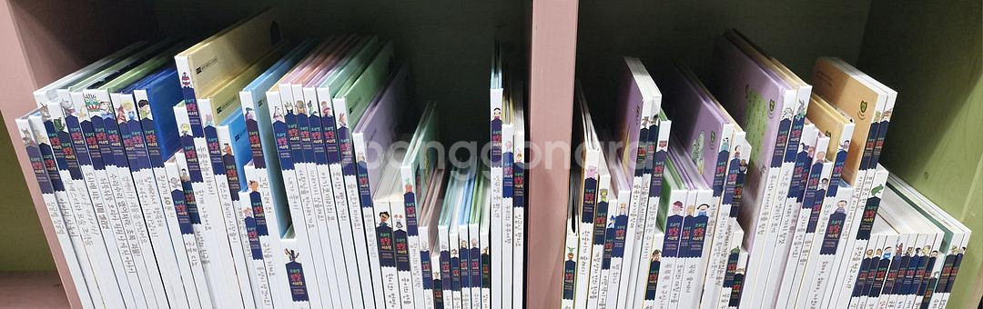 토탈 시스템--1