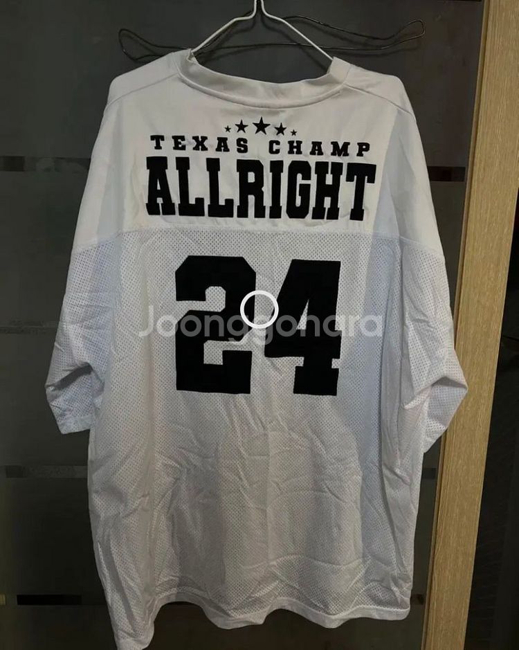 프리덤 올라잇 텍사스 럭비 져지 4xl--1