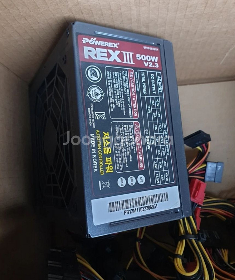 파워렉스 500w 파워서플라이--1