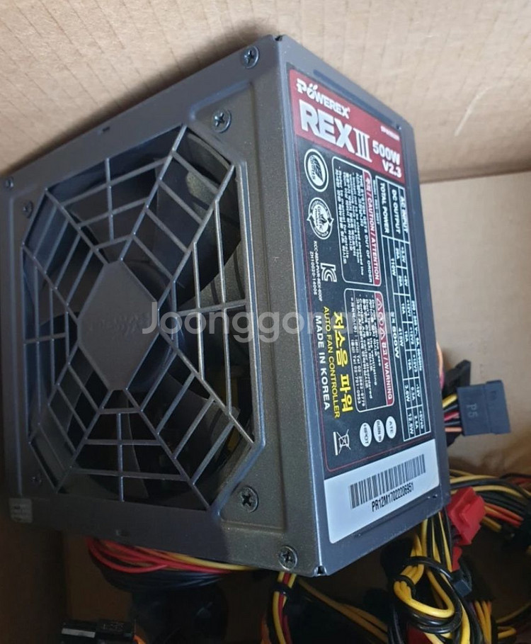 파워렉스 500w 파워서플라이--0