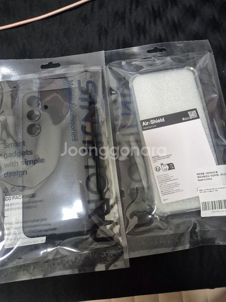 S24+ 512gb--9
